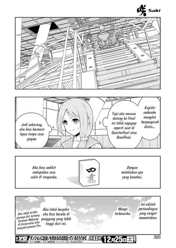 Saki chapter 239 halaman 14