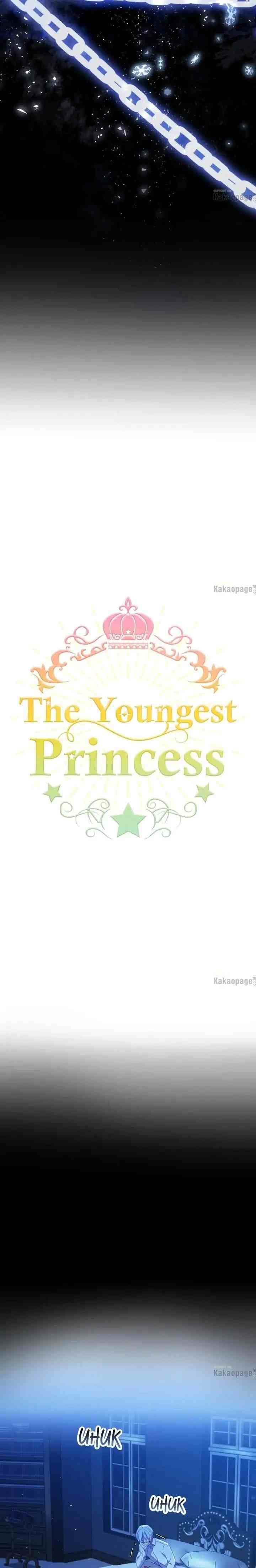 The Beloved Little Princess chapter 59 halaman 4