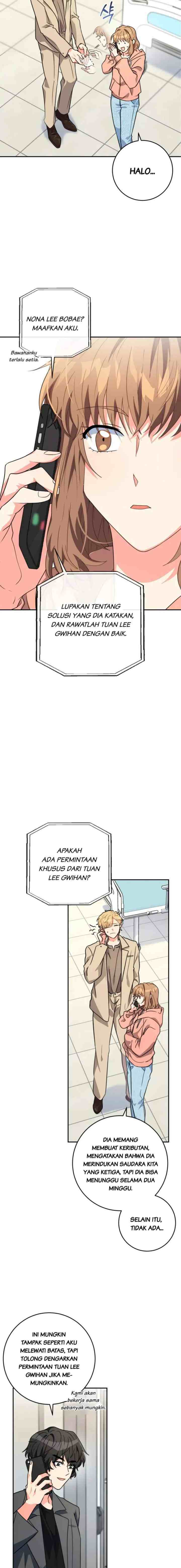 The Protagonist's Younger Sister chapter 15 halaman 9