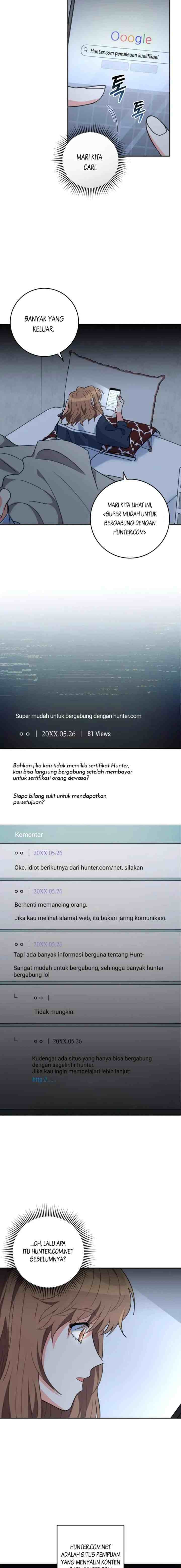 The Protagonist's Younger Sister chapter 16 halaman 16