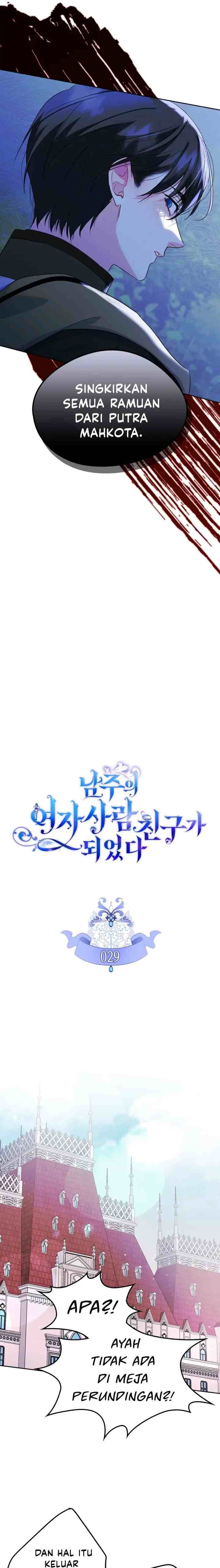 I Became the Male Lead's Female Friend chapter 29 halaman 4