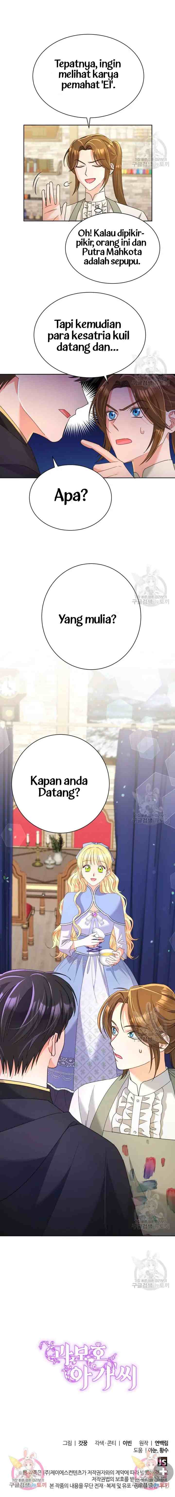 Miss Overprotected chapter 40 halaman 14