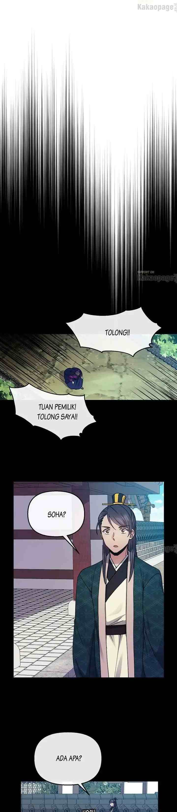 Queen's Revenge chapter 110 halaman 12