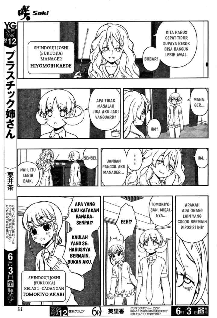 Saki chapter 159 halaman 13