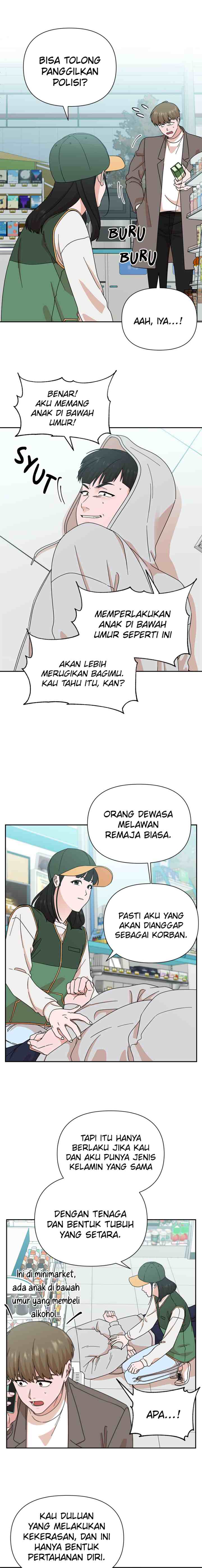 The Guy With Pretty Lips chapter 76 halaman 5