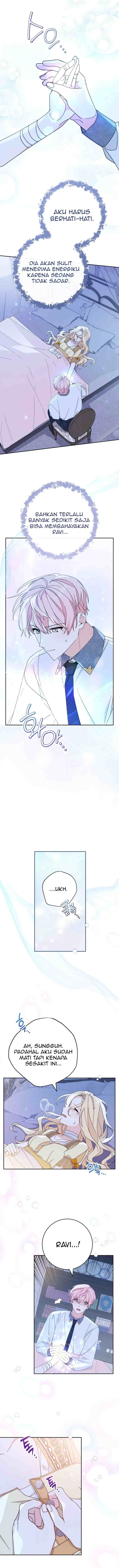 Please Cherish Your Friends chapter 27 halaman 12