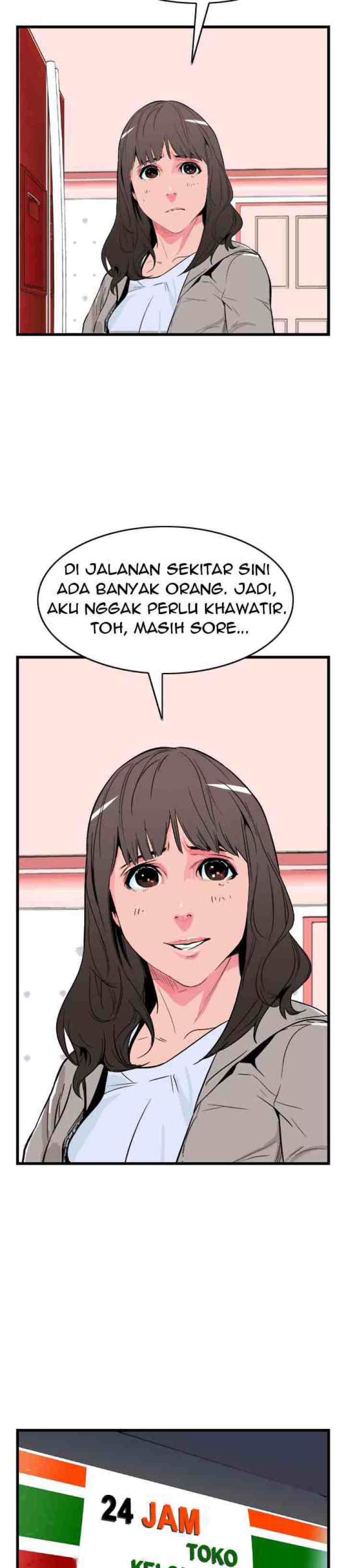 Noblesse chapter 26 halaman 11