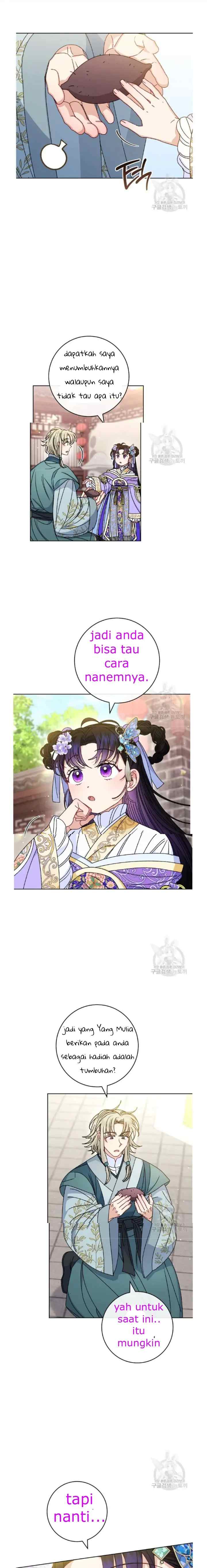 The Baby Concubine Wants to Live Quietly chapter 44 halaman 7