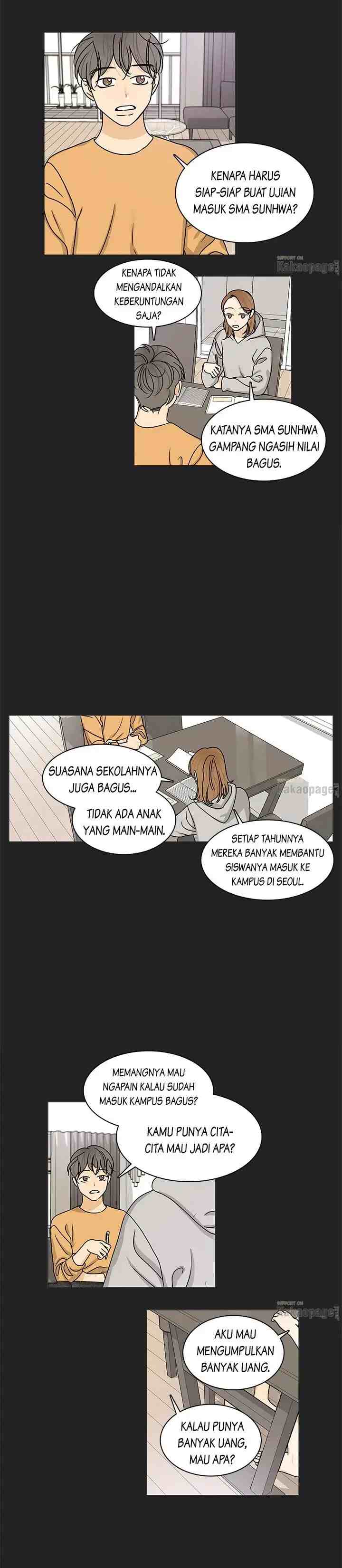 Doryung's Family chapter 102 halaman 6