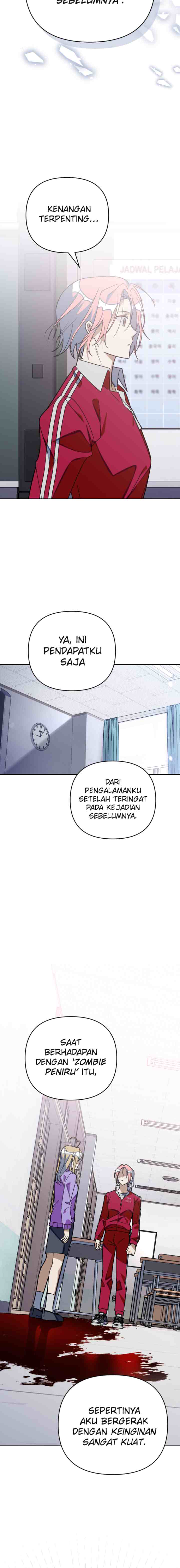 Survive Romance chapter 76 halaman 12