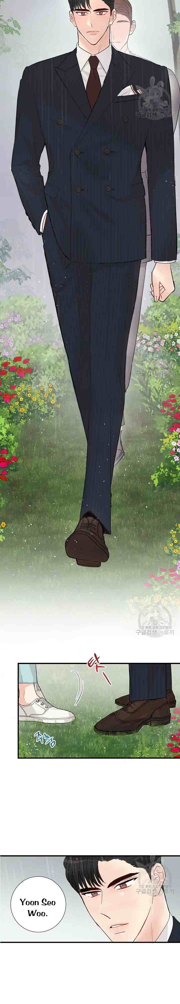 Beast's Footprints chapter 2 halaman 12