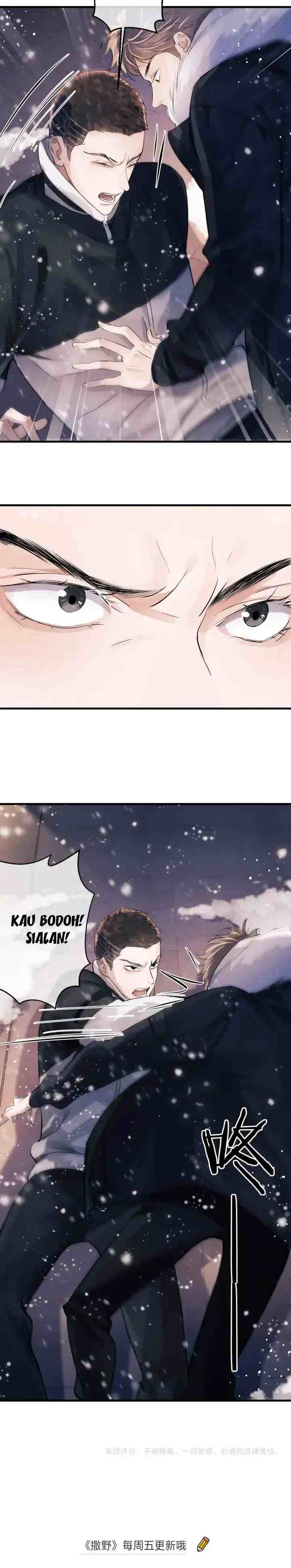 Sa Ye chapter 22 halaman 17