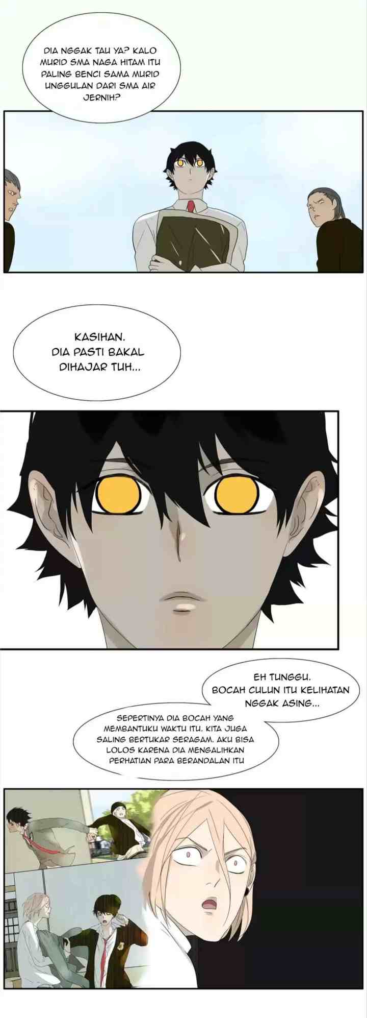 Mature Unlimited chapter 78 halaman 5