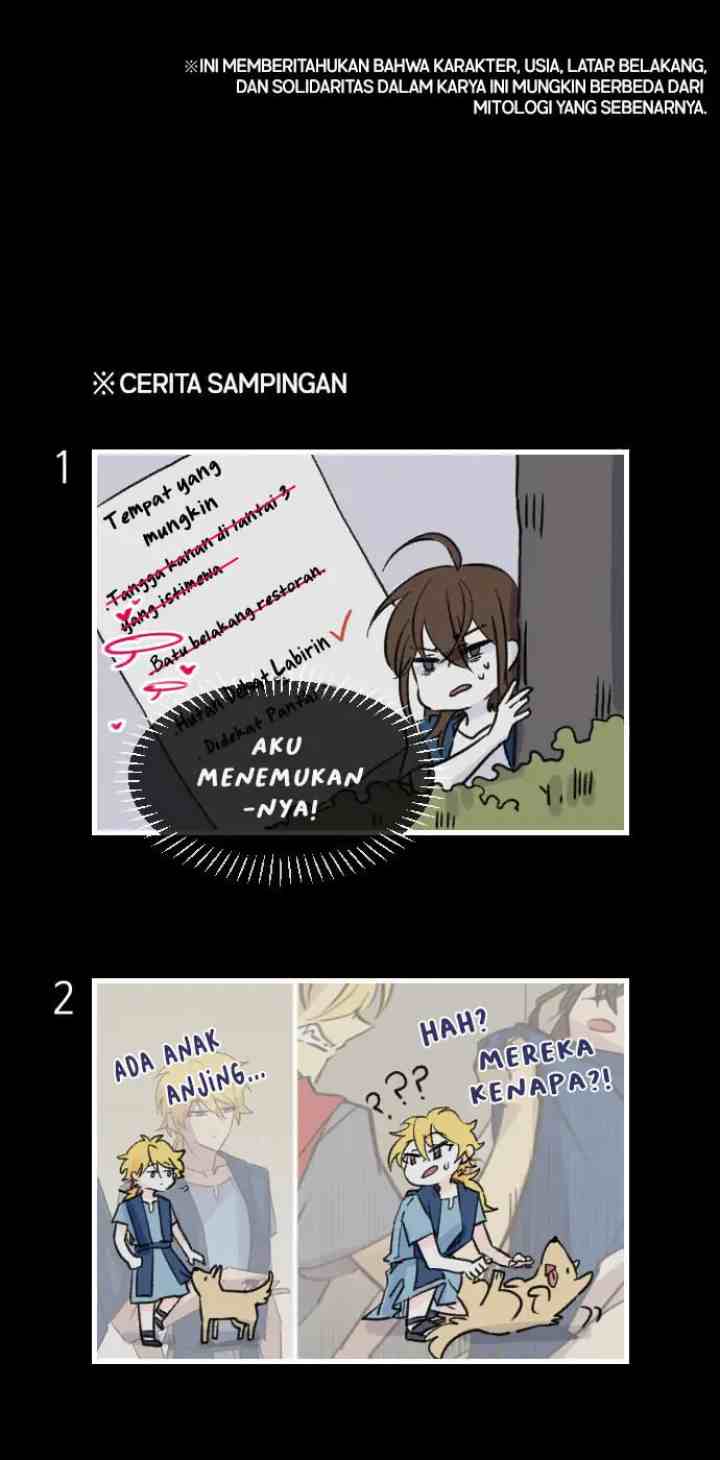 Paris's Choice chapter 24 halaman 14