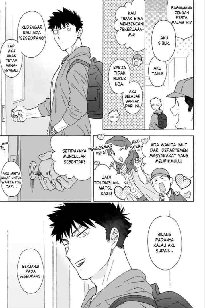 Dekoboko Bittersweet Days chapter 6 halaman 4
