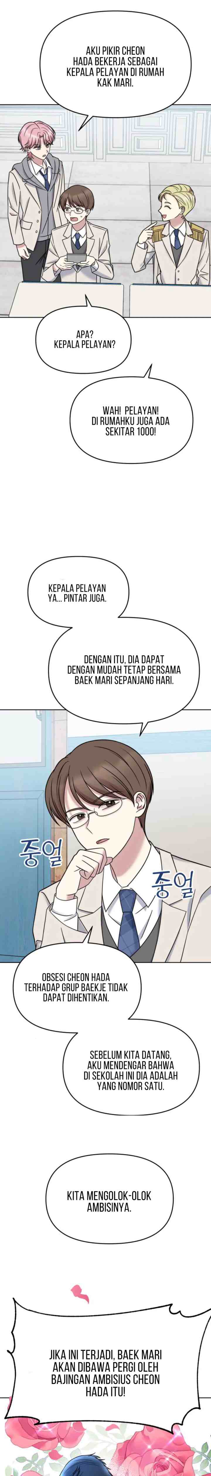 Butler, Please! chapter 12 halaman 15