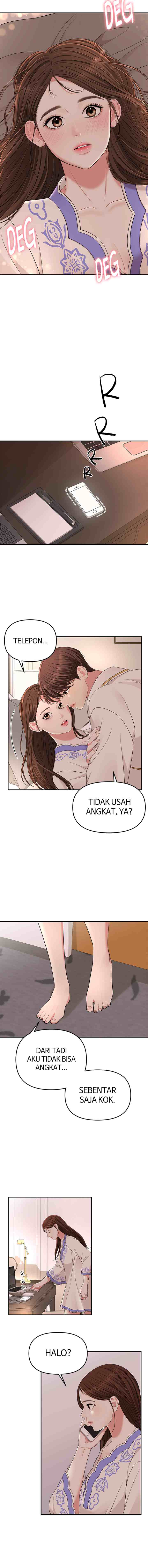 To You, Who Kept the Star chapter 49 halaman 16