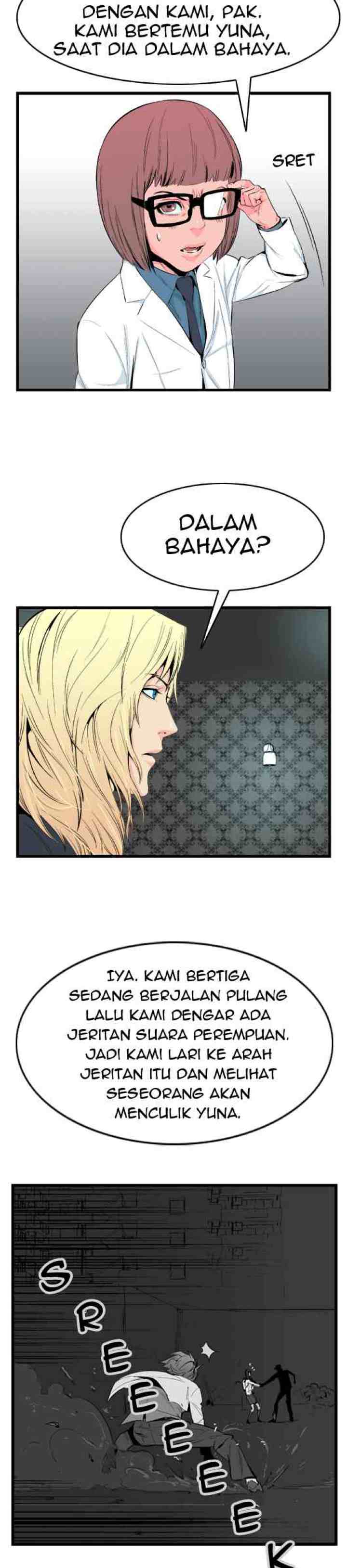 Noblesse chapter 17 halaman 6