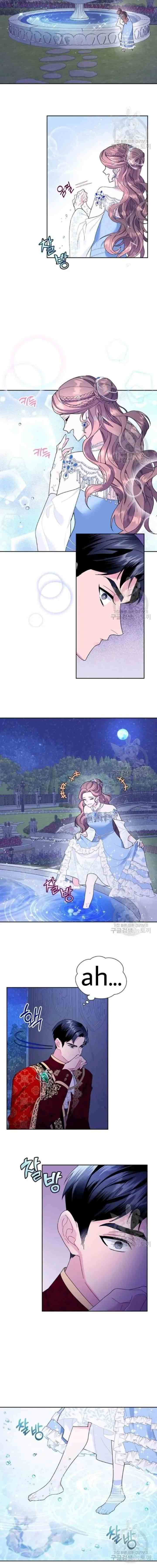 Cavier Falcon Princess chapter 27 halaman 9