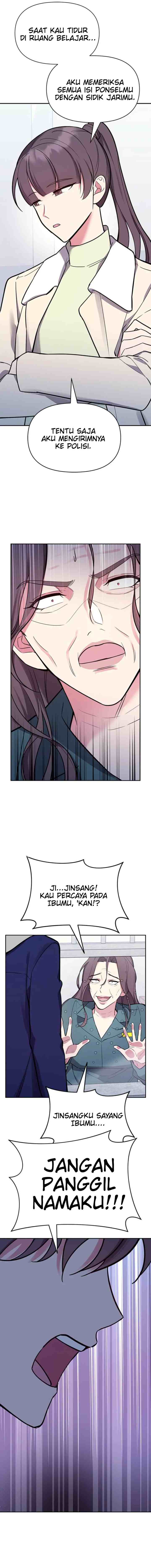 My Noisy Marriage chapter 56 halaman 7