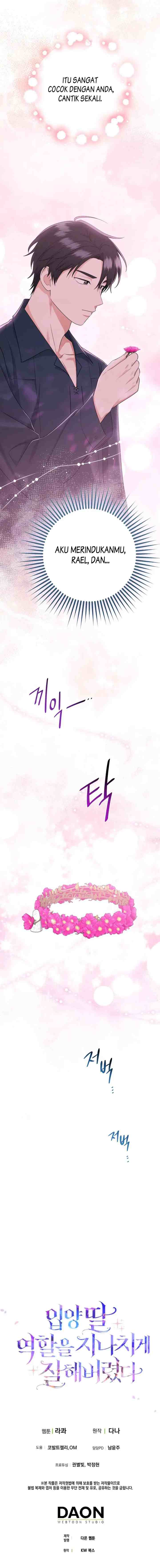I Played The Role of the Adopted Daughter Too Well chapter 32 halaman 12