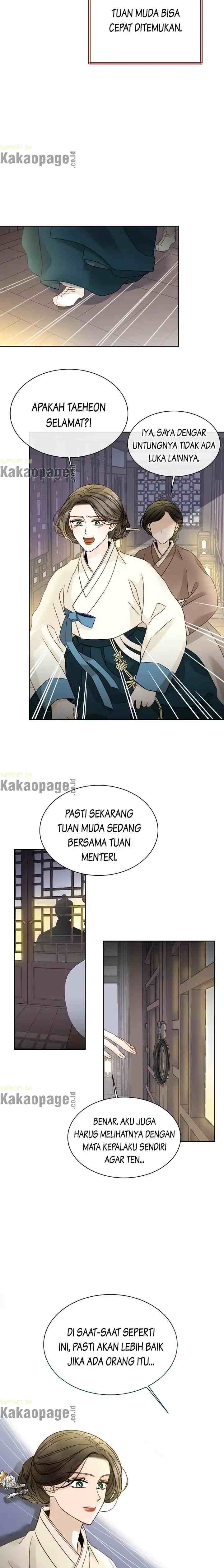 Oh! My Hubby-nim chapter 16 halaman 7