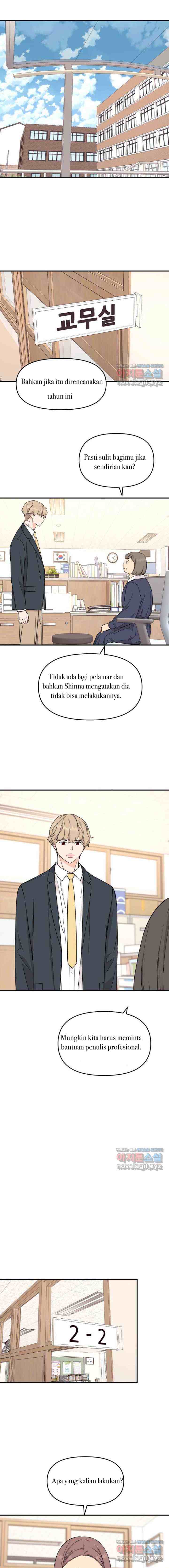 Her Conquero chapter 70 halaman 13