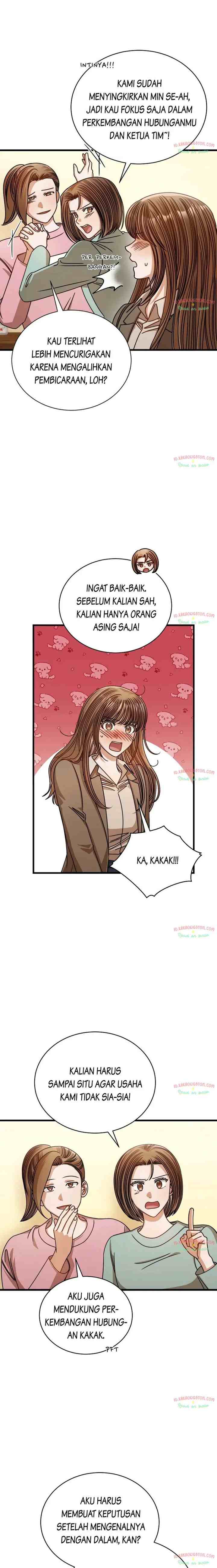 I Confessed To The Boss chapter 69 halaman 9