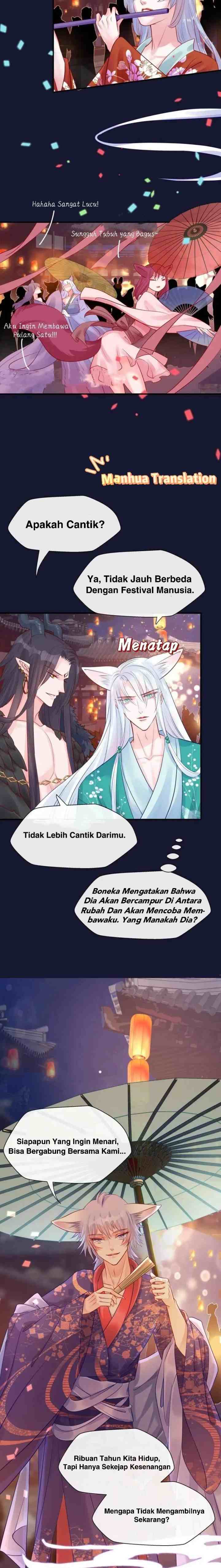 Devil Wants To Hug chapter 12 halaman 11