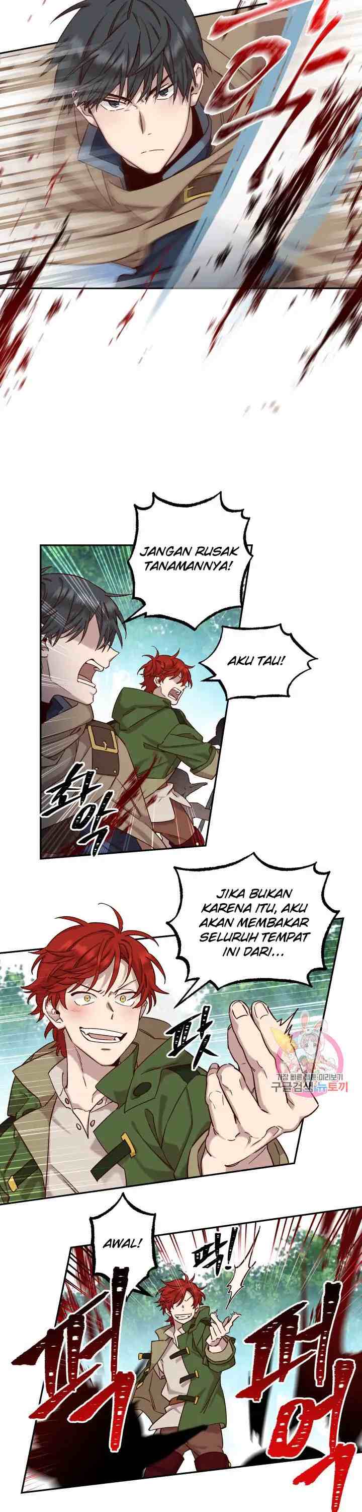 Guhaejuseyo Gongjunim chapter 16 halaman 7