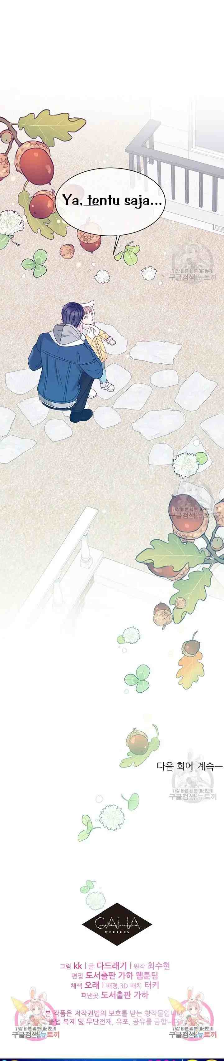 Fall for You chapter 59 halaman 16