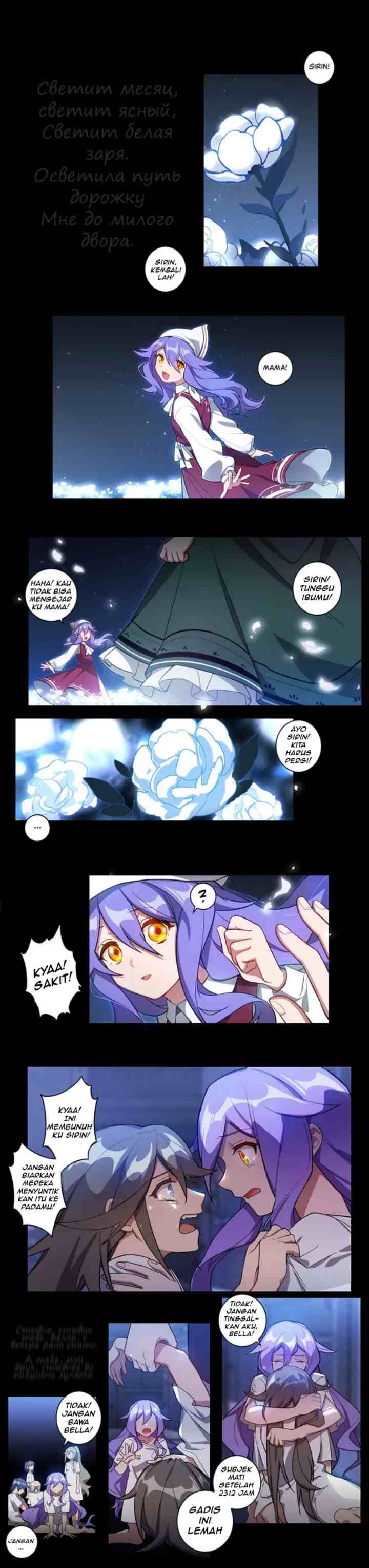 Honkai Impact 3rd chapter 32 halaman 4