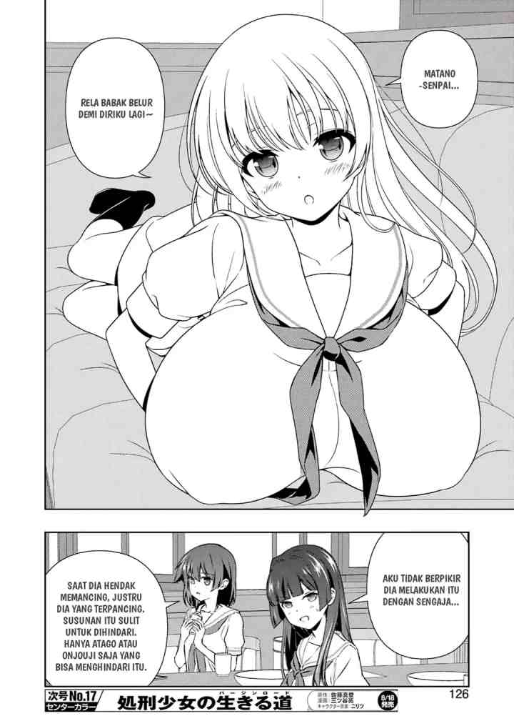 Saki chapter 262 halaman 11