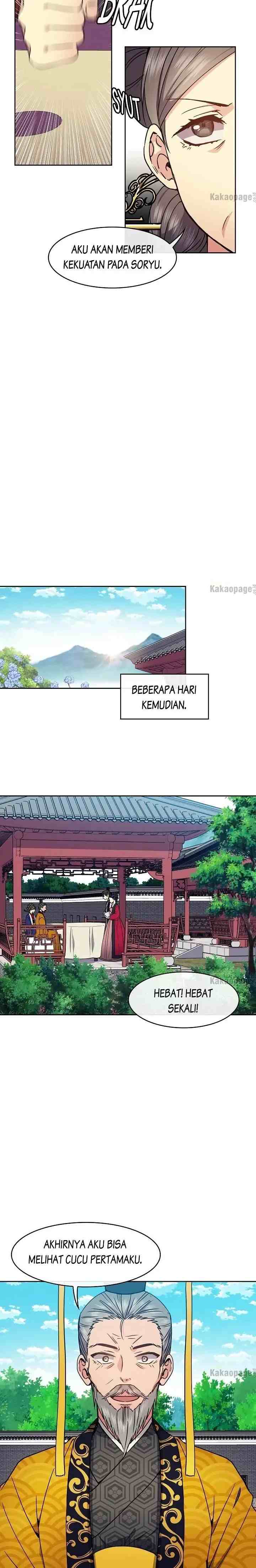 Queen's Revenge chapter 92 halaman 16