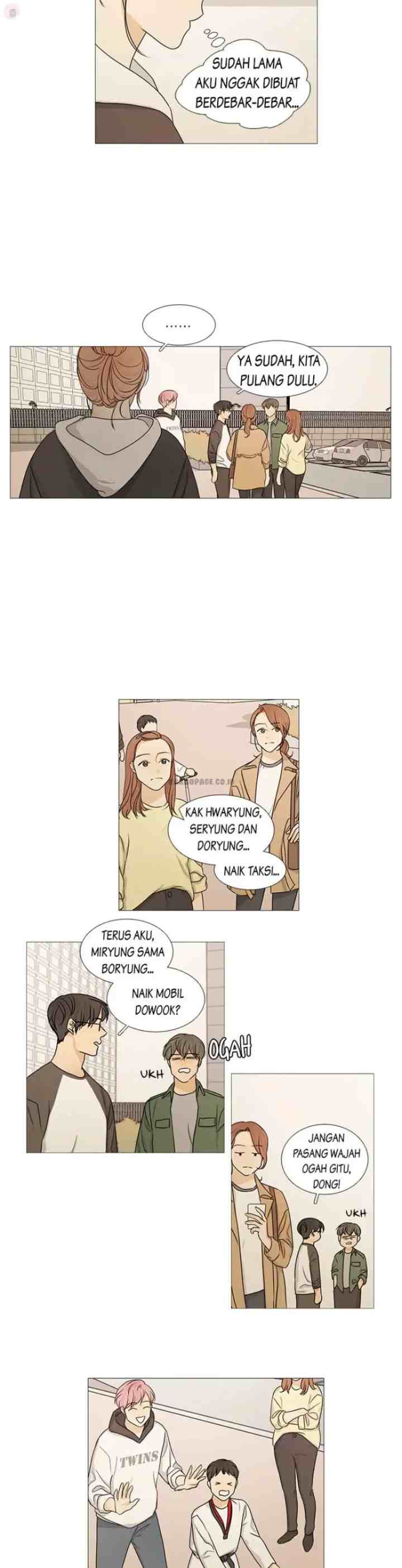 Doryung's Family chapter 41 halaman 11