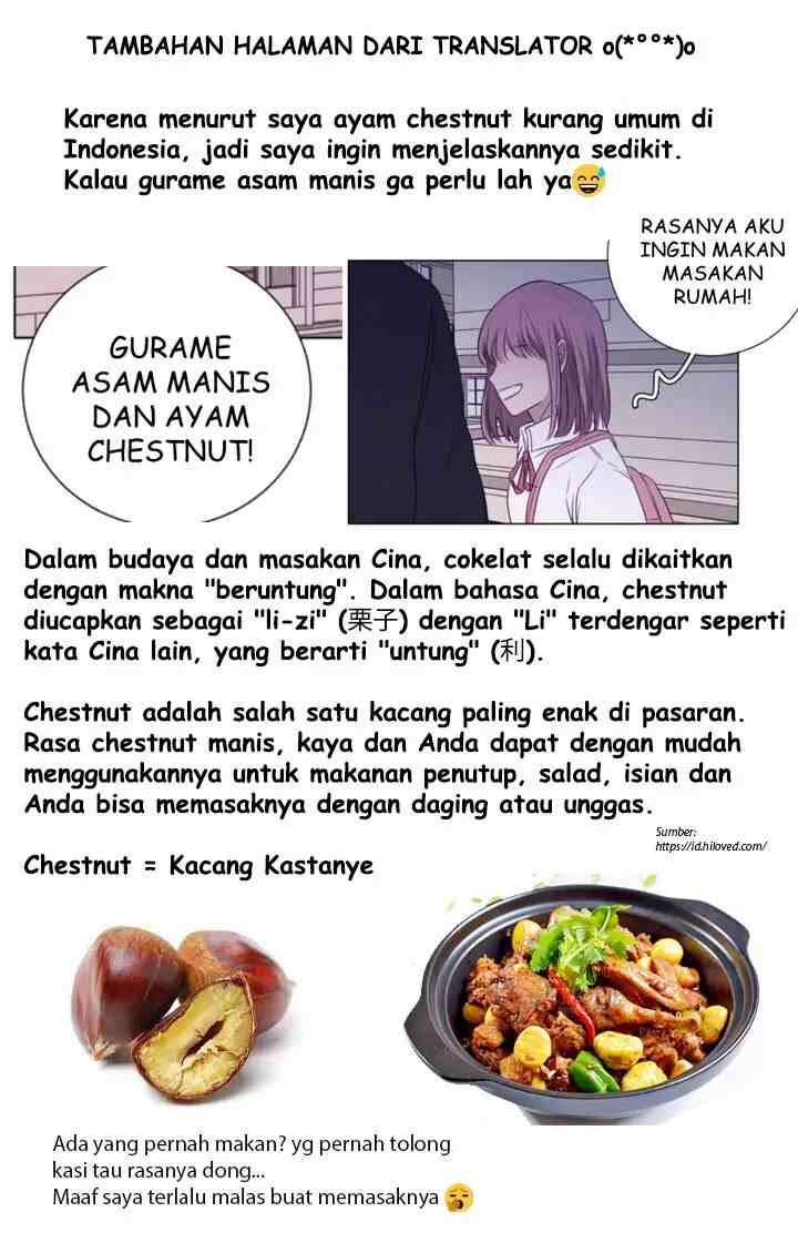 Uncle Cool's Love Story chapter 39 halaman 12