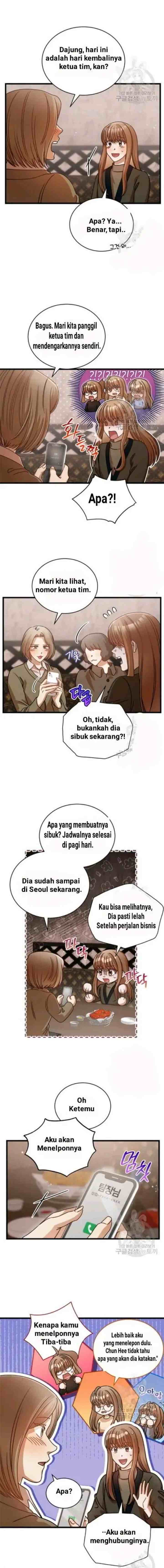 I Confessed To The Boss chapter 26 halaman 9
