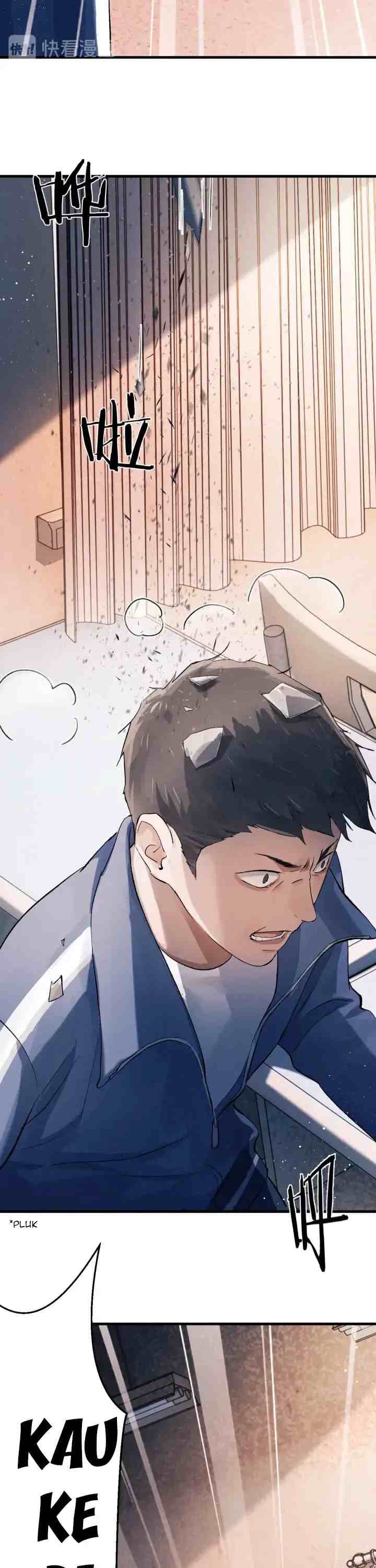 Sa Ye chapter 13 halaman 16