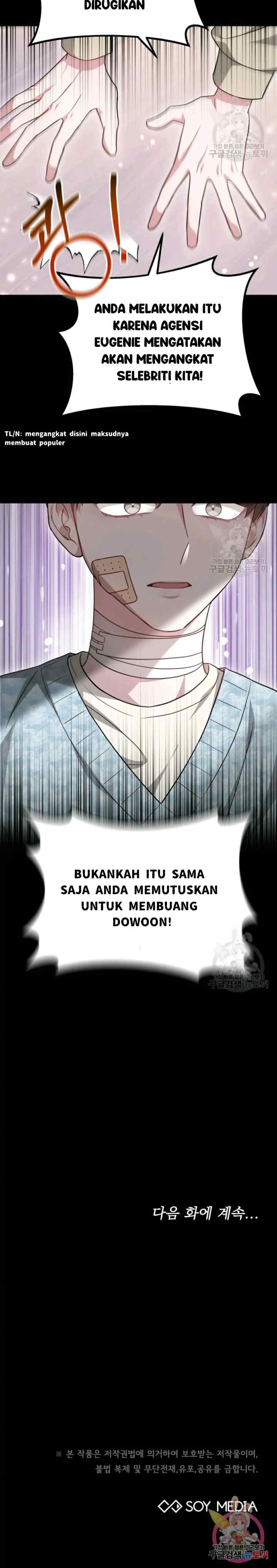 It's My First Time Getting Married chapter 47 halaman 9