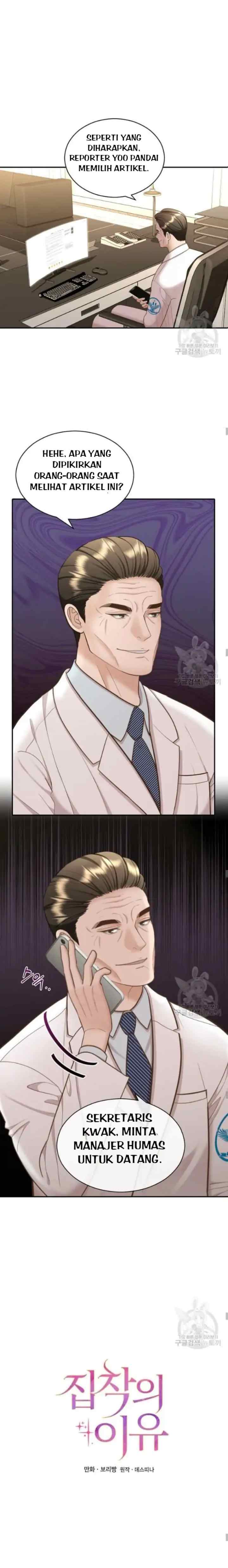 The Reason for Obsession chapter 12 halaman 9
