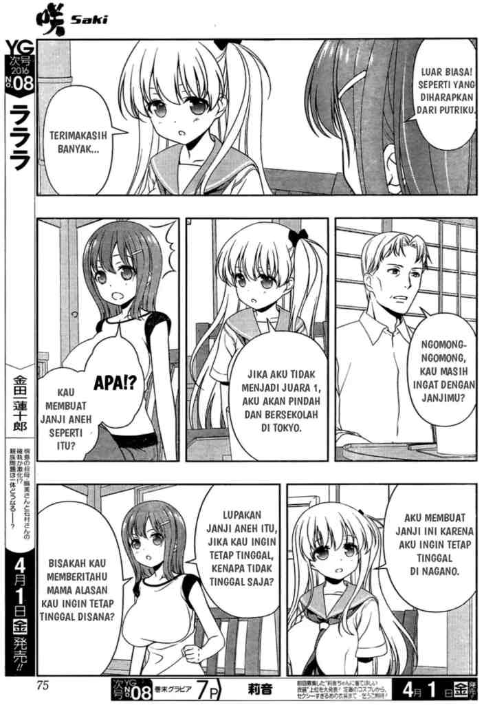 Saki chapter 156 halaman 13