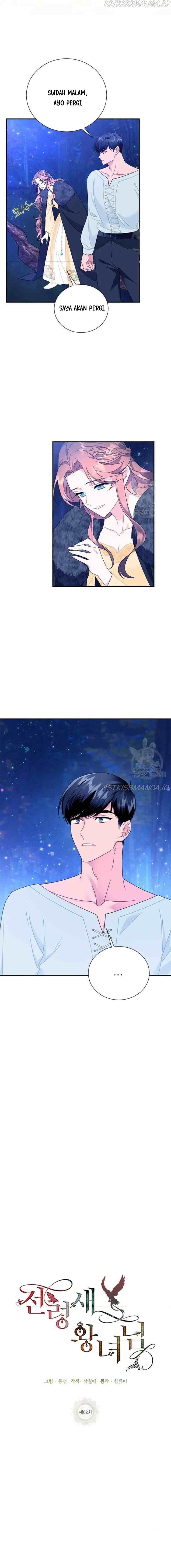 Cavier Falcon Princess chapter 62 halaman 5