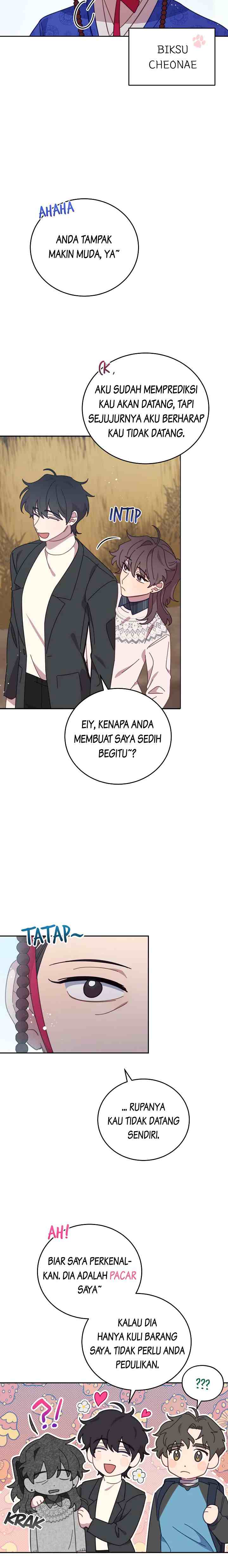An Animal Hospital Near The Border Area chapter 76 halaman 5