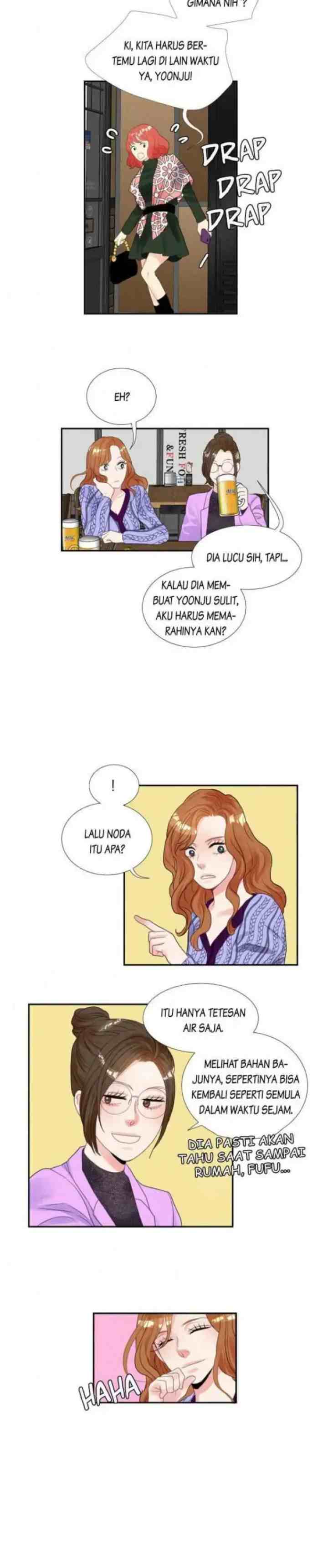 Off Limits! chapter 38 halaman 12