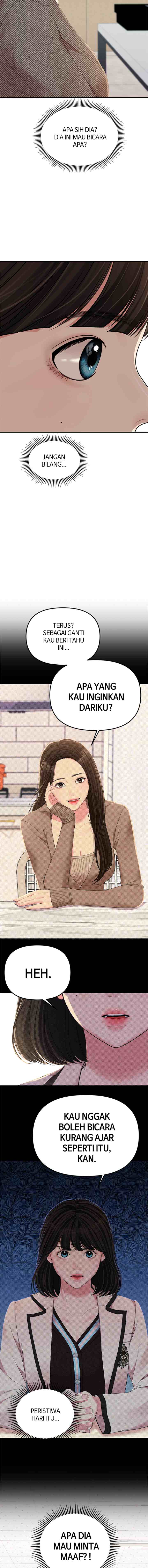 To You, Who Kept the Star chapter 106 halaman 7