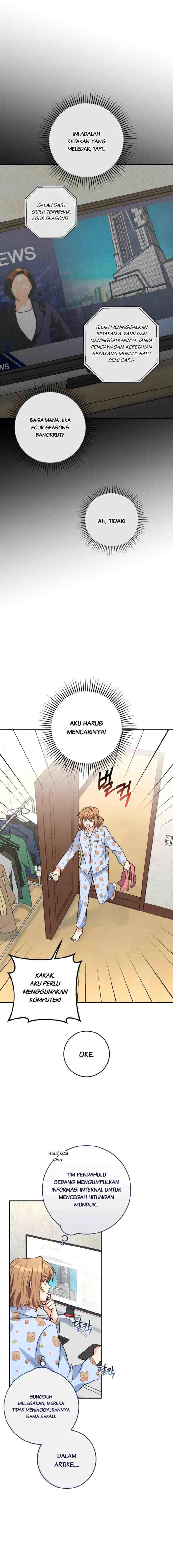 The Protagonist's Younger Sister chapter 12 halaman 17