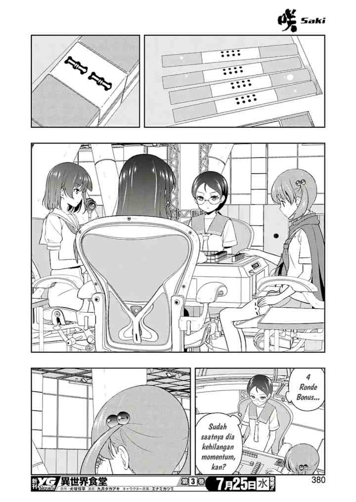 Saki chapter 192 halaman 14