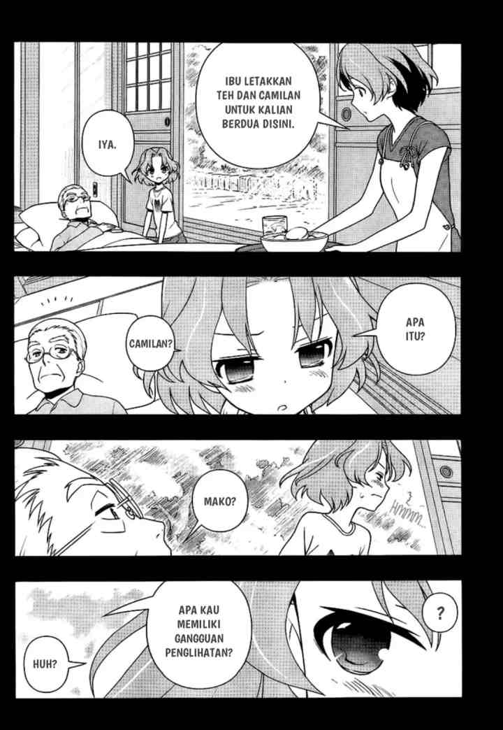 Saki chapter 117 halaman 8
