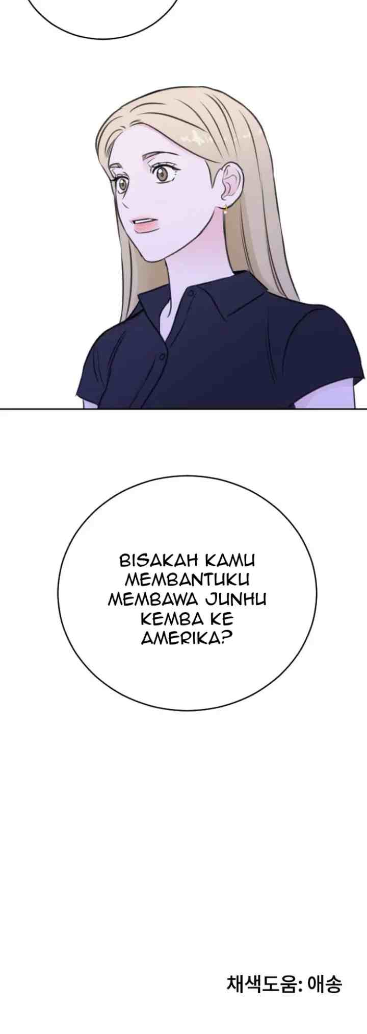 In-House Marriage After Breakup chapter 46 halaman 17
