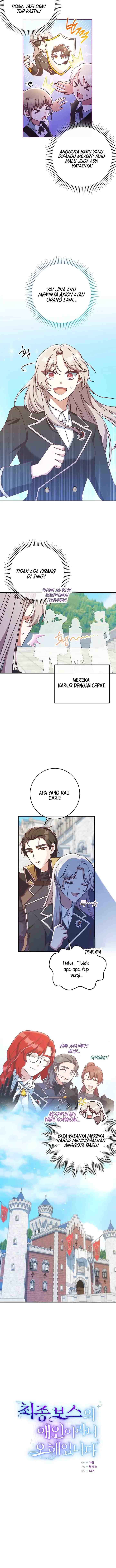 I'm Not the Final Boss' Lover chapter 9 halaman 5